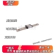 H20 L300 L400 替代直线导轨 L350 IAC22 L500 L450 IAC21 L550