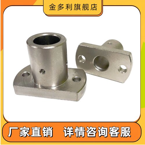 RBN02镀镍支柱底座用支座 对边法兰型 通孔型 RBN06不锈钢防锈