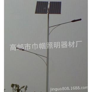 厂家供应高臂50w大功率led低臂30w大功率led太阳能路灯