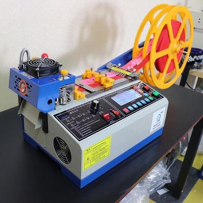 自动电脑冷热切带机魔术贴切割机织带松紧带断带机丝带裁剪机小型