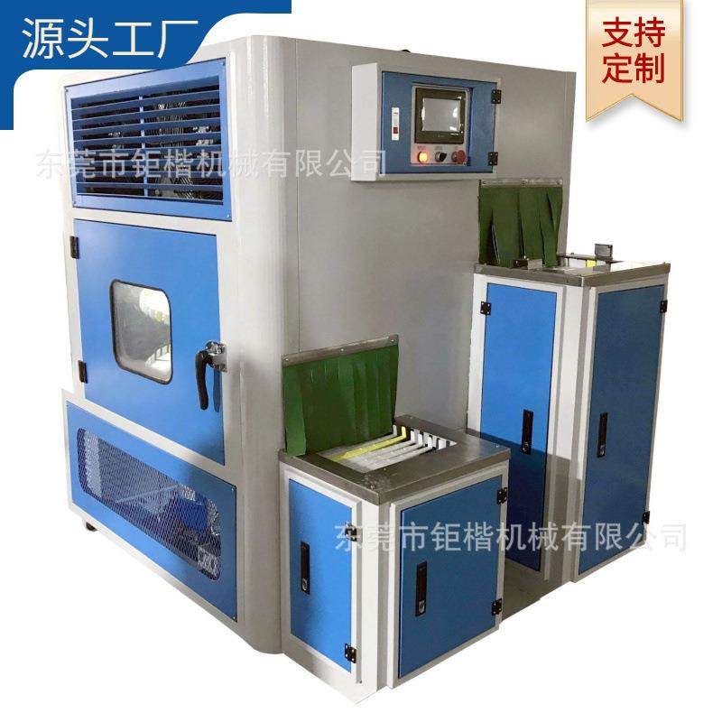 单螺旋箱式冷冻定型机,纺织面料/辅料/配套,其他纺织机械,淘宝优惠券,粉丝福利购,淘宝优惠卷