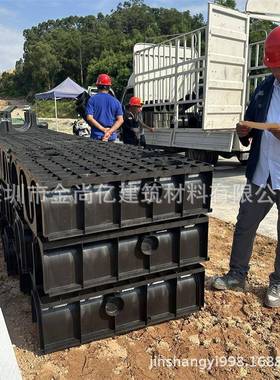 HDPE塑料黑色水槽广西南宁u形排水沟槽高分子线性排水系统化工厂