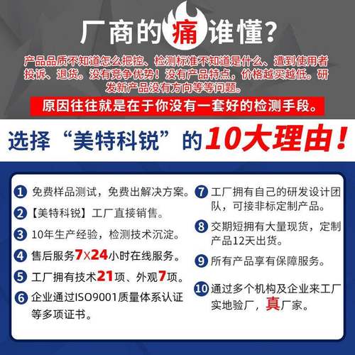 塑料收卷机高分子材料线材牵引机PETG3D耗材挤出机挤出线收卷机