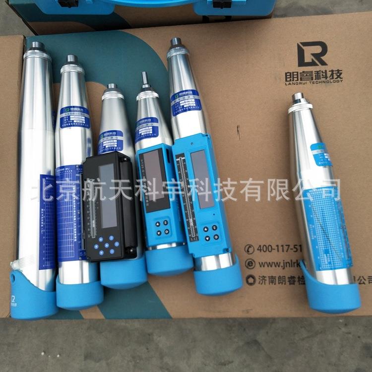 ZC3混凝土回弹仪砼高强回弹仪乐陵回弹仪数显数字语音回弹仪