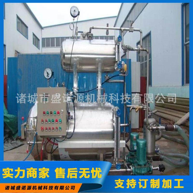 马口铁饮料杀菌锅活珠子高温高压杀菌釜鸡爪超高压灭菌生产设备,畜牧/养殖物资,特种养殖设备,淘宝优惠券,粉丝福利购,淘宝优惠卷