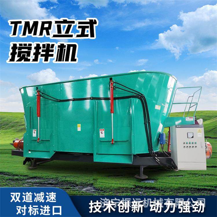 tmr搅拌机14方四牵引式拌草机固定式草料混合制备机,畜牧/养殖物资,特种养殖设备,淘宝优惠券,粉丝福利购,淘宝优惠卷