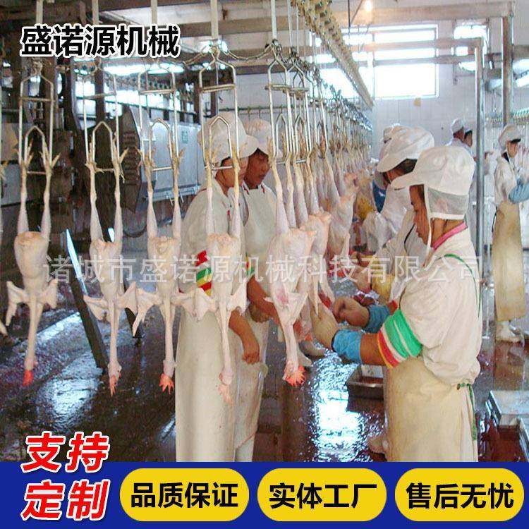麻鸭屠宰设备大型家禽屠宰流水产业线家禽宰杀清洗预冷池价格,畜牧/养殖物资,特种养殖设备,淘宝优惠券,粉丝福利购,淘宝优惠卷