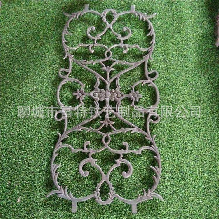 铁艺配件铸铁件中式铁艺花片门柱饰配件量大从优,基础建材,其它,淘宝优惠券,粉丝福利购,淘宝优惠卷