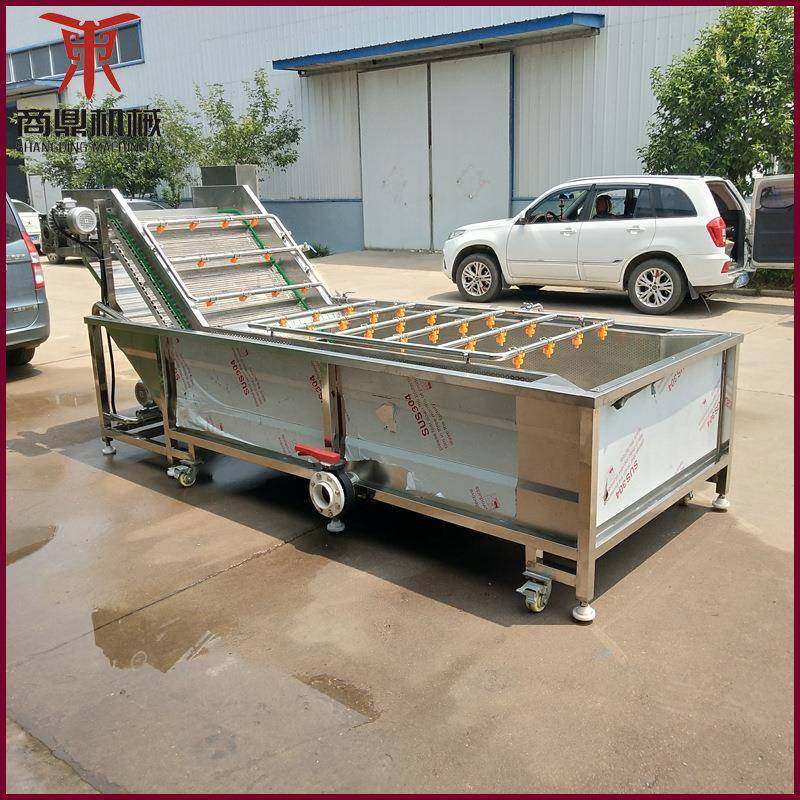 供应胡萝卜清洗机红枣清洗机药材清洗机,清洗/食品/商业设备,其他食品加工设备,淘宝优惠券,粉丝福利购,淘宝优惠卷