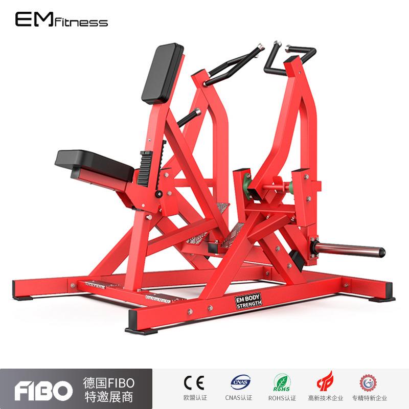 分动式划艇拉背训练器健身房商用背部肌肉器械工作室练胸练背