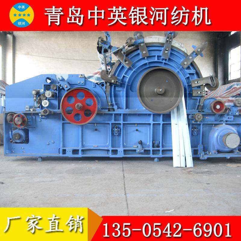 供应梳棉机盖板条梳棉机道夫梳棉机配件,纺织面料/辅料/配套,其他纺织机械,淘宝优惠券,粉丝福利购,淘宝优惠卷