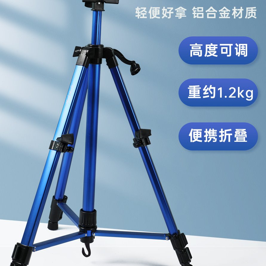 蒙玛特 铝制可折叠画架 手摇式写生画架 轻便携手摇式伸缩金属画