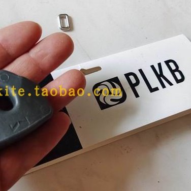 风筝冲浪 导线器 导线轮