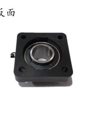 黑色塑料轴承座啤酒m机轴承座208内径40橘色盖子通盖闭盖现货