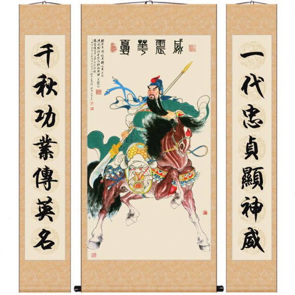关公画像关羽中式客厅装饰卷轴中堂对联挂画