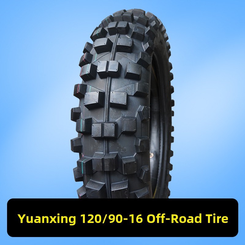 源兴120/90-1n6越野大花轮胎黄河海宁魔术师250深齿后内外胎