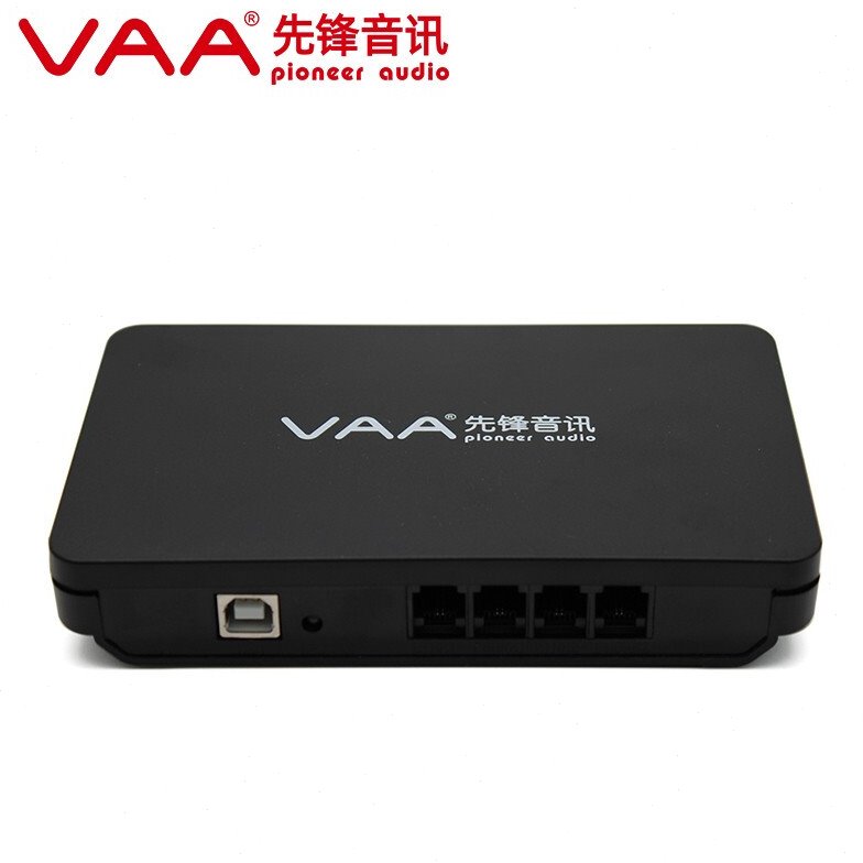 先锋VAA-W2 2路云电话录音盒 座机固话自动录音 来电弹屏