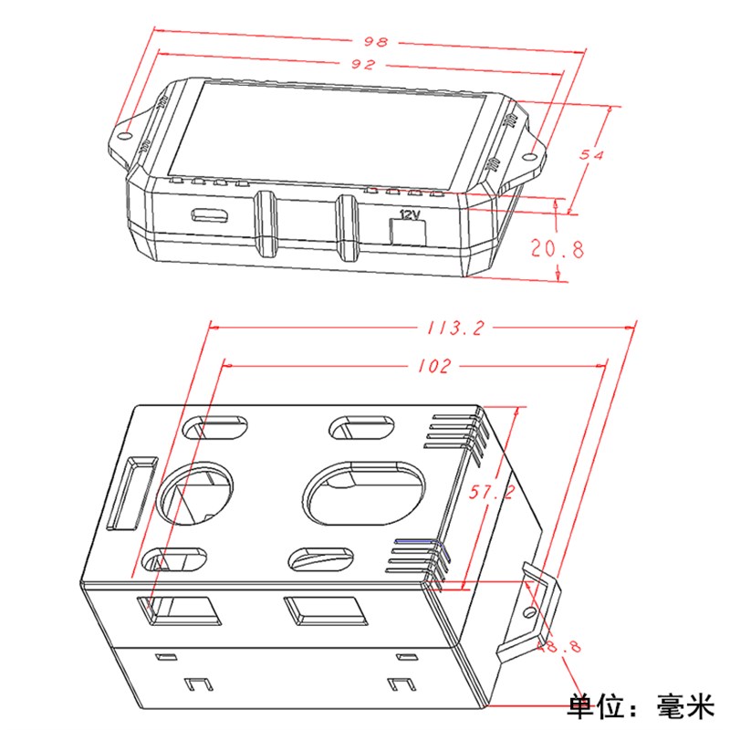 无线电压电流表库仑计电量显w示器容量实验多功能充放功率工程仪