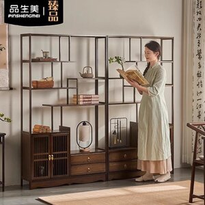 品生美实木中式博古架茶具摆件茶叶柜置物架茶柜架子多宝阁收纳柜