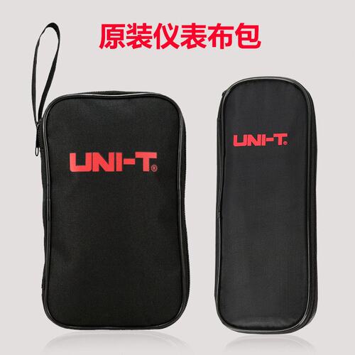 原装优利德万用表布包 耐磨帆布工具包 仪表收纳包 钳形表维修包