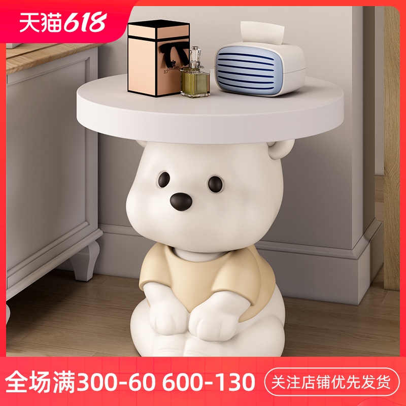 坐立熊客厅落地大摆件沙发旁边几电视柜床头柜家S居装饰品搬家礼
