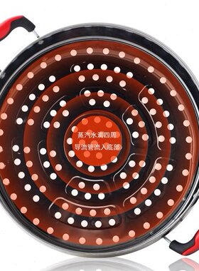 乐帮大容量电蒸笼原装35 40 47CM专用蒸笼蒸格