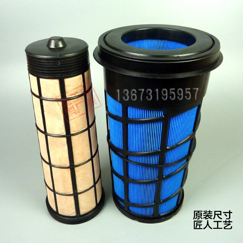 麦赛福格森1204空滤1304C拖拉机1404B爱科1004弗格森1104空气滤芯