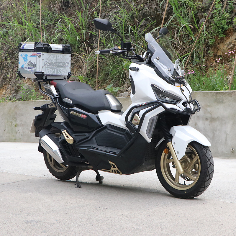 适用三阳保险杠 XmS150-12前护杠防摔杠包围保护护壳改装件