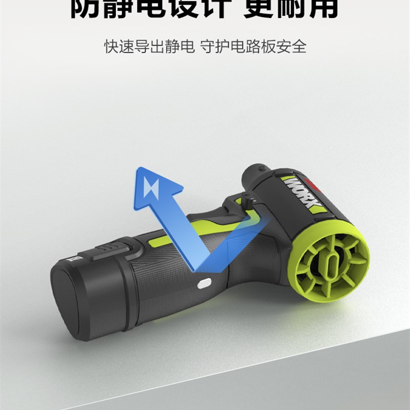 士12V暴风吹尘枪W094x锂电小型鼓风机吹吸两用吹风机风扇