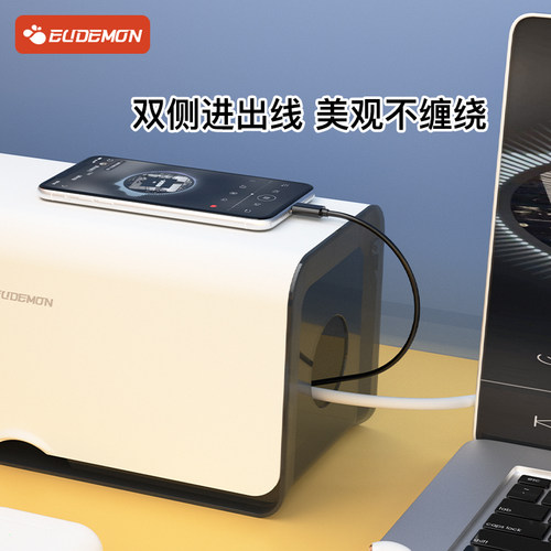 插排保护盖罩儿童防触电插座保护套电H源电线整理防尘插线板收纳