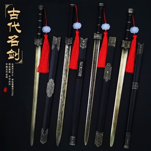 古代名剑金属兵器大号秦始皇v如意剑越王剑汉剑绣春刀合金模型摆