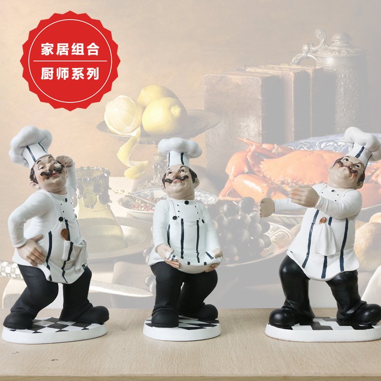 树脂工艺品餐厅吧台人物厨师摆件室内欧式家居摆设卡通模型装饰品
