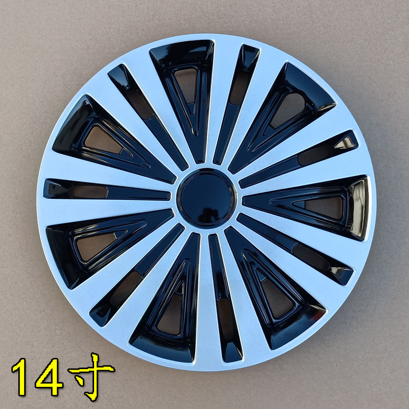 鸿日S1御虎电动汽车轿车14寸轮毂罩F轮毂盖轮胎护罩钢圈外壳轮鼓