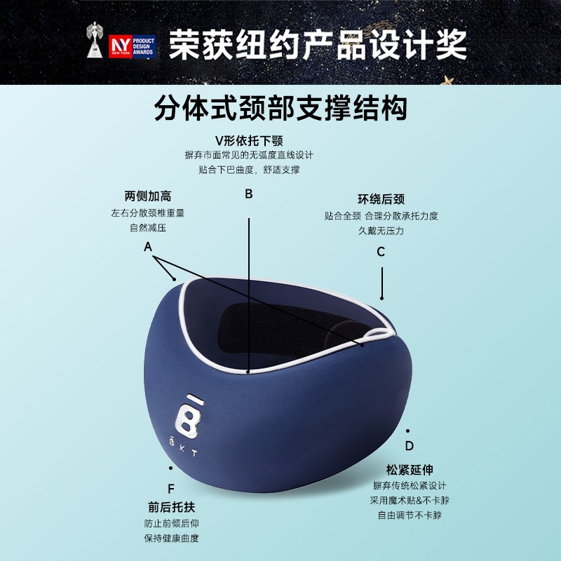 K护颈脖套颈托防低头护脖子神器前倾J矫开车固定支撑颈椎正智能