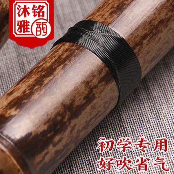 专业乐器紫竹长萧高端演奏箫入门初学冷门小乐器短洞箫八六孔GF调