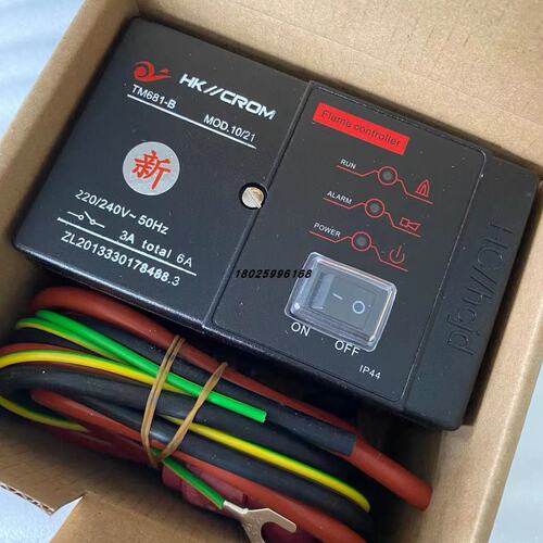 TM-681 点火器 TM681-B  工业点火器