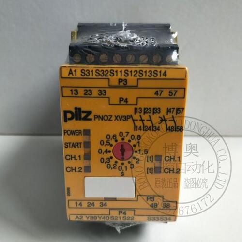 德国PILZ皮尔兹继电器XV3P 777512 777503 777510 777520 777585