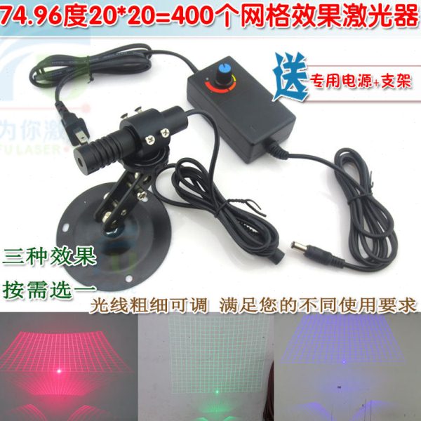74.96度20*20=400个立体网格效果红光绿光蓝光激光器镭射定位灯头