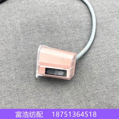喷气织布机配件必佳乐优质储纬器储纱传感器310689探纱器探纬器