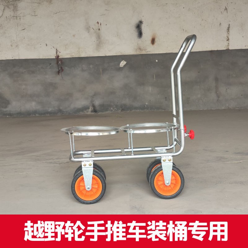 大棚蔬菜采摘手推车家用农用推拉果D园工具车拉粪车手推运输手推