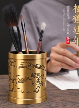 纯铜笔筒摆件办公室n桌面复古中式装饰摆设送老师领导退休商务礼