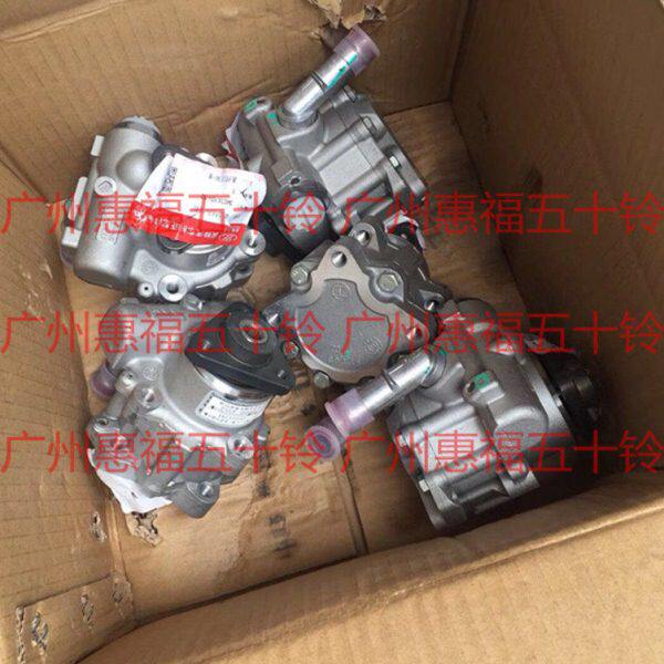 五十铃 方向机助力泵总成 转向泵 4JB1 4KH1 庆铃100P 600P