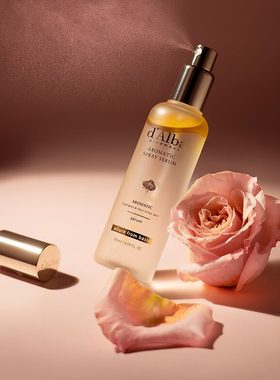 dAlba黛尔珀空姐喷雾2.0升级款妆前补水保湿滋润爽肤水舒缓肌肤