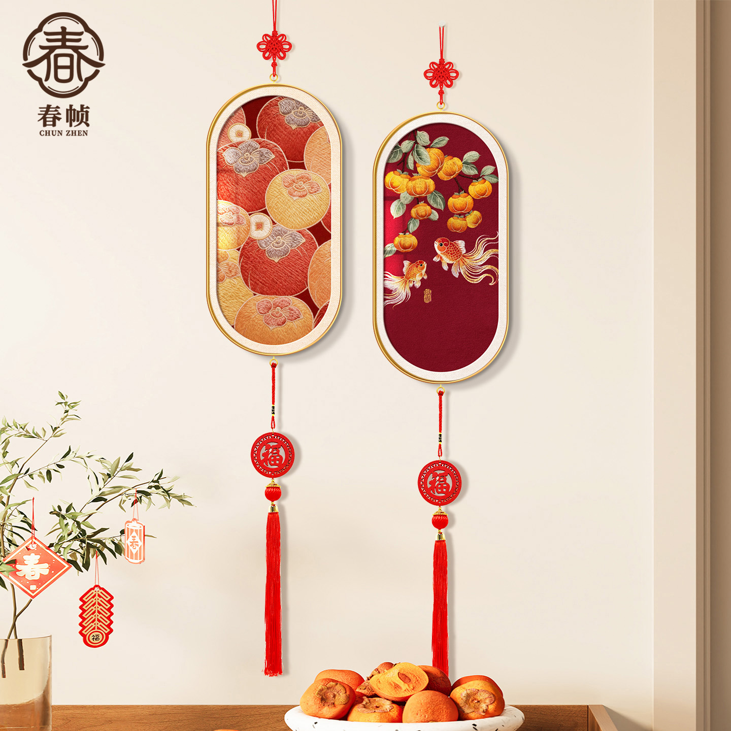 事事如意新年入户玄关挂饰寓意好春节过年装饰乔迁之喜中国结挂件