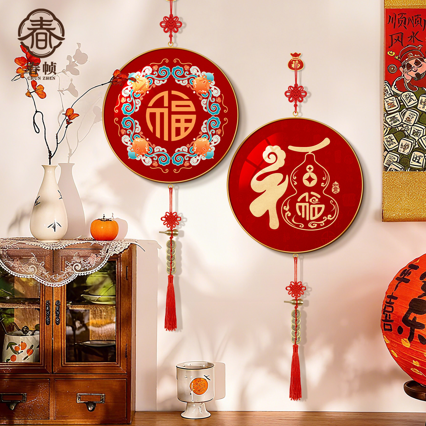 新中式客厅福字装饰挂件新年红色喜庆圆形挂画玄关电视墙葫芦挂饰图片