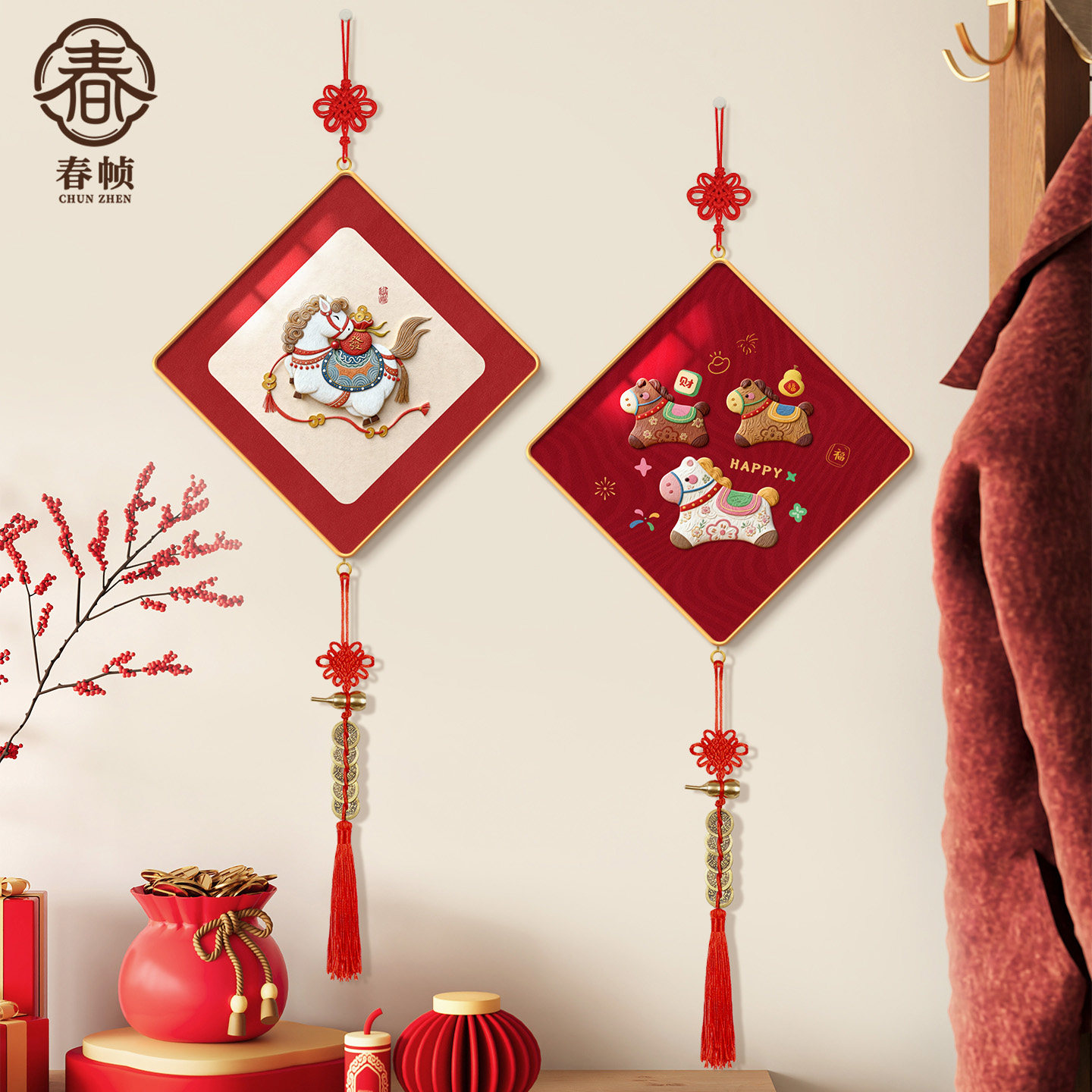 客厅福字挂件2026新年装饰马年新款春节门挂挂饰贺年过年氛围布置