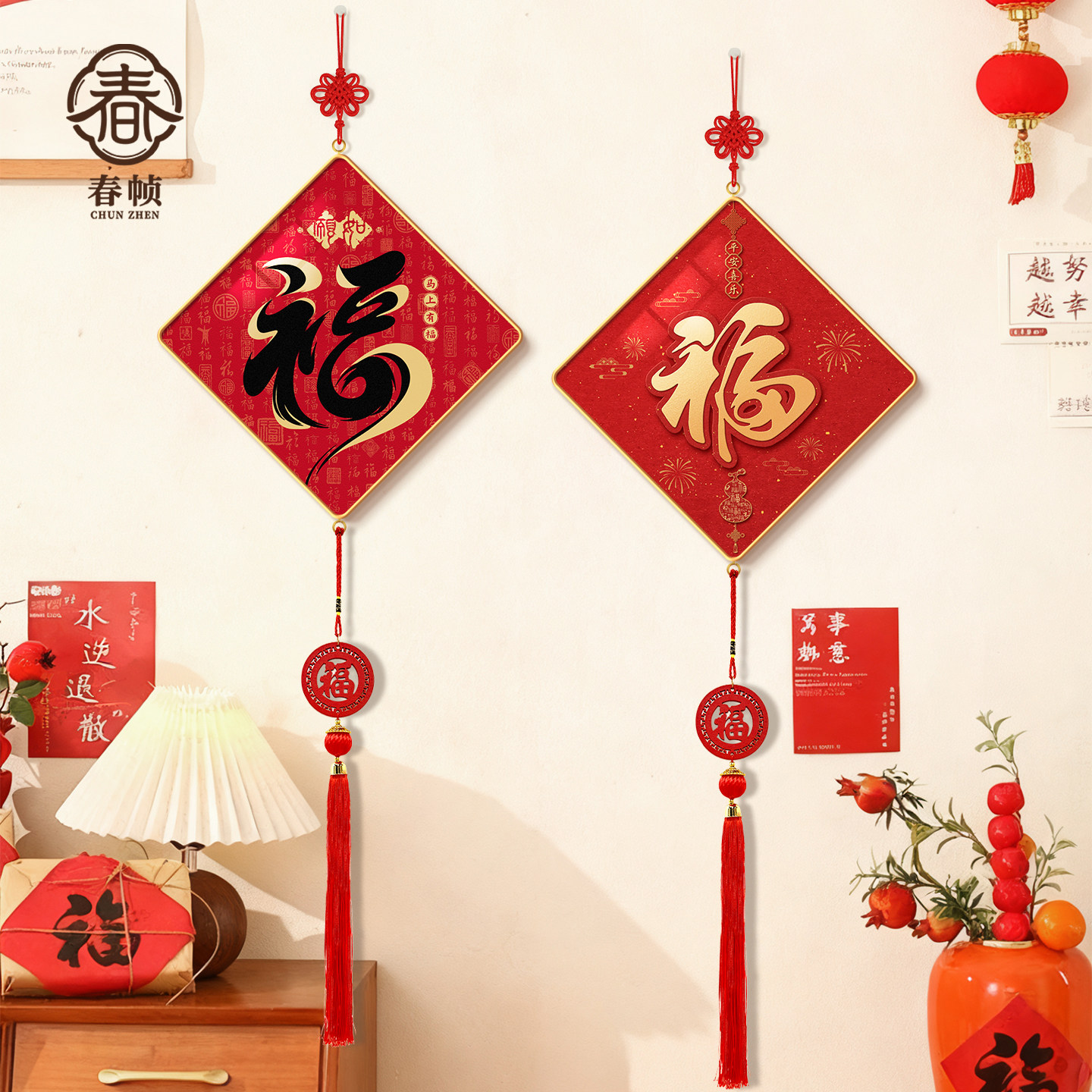 新中式福字挂画入户门玄关挂件乔迁客厅中国结挂饰新年喜庆装饰画