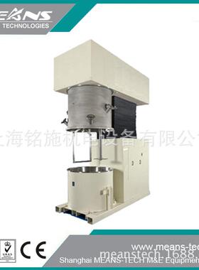 供应工业生产型MSX-PF行星搅拌机行星搅拌机