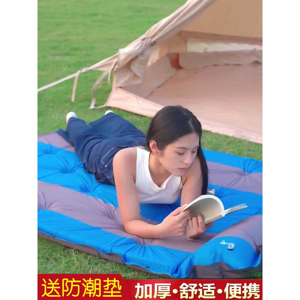户外充气床垫露营3-4人自动充气垫双人地垫防潮垫帐篷睡垫野营
