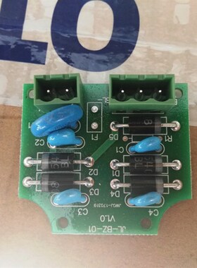 JL-BZ-01/天津佳利/HB20501/通用款BRA450制动器控制板 原装正品